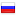 holofernes.net server is located in Russia